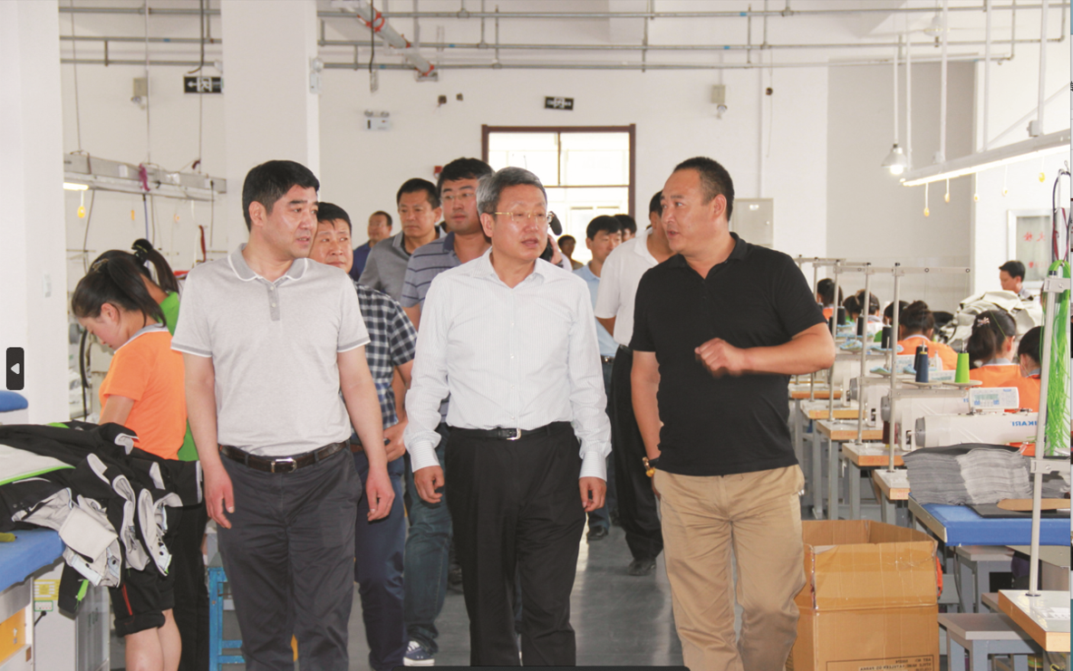 市領導2.png